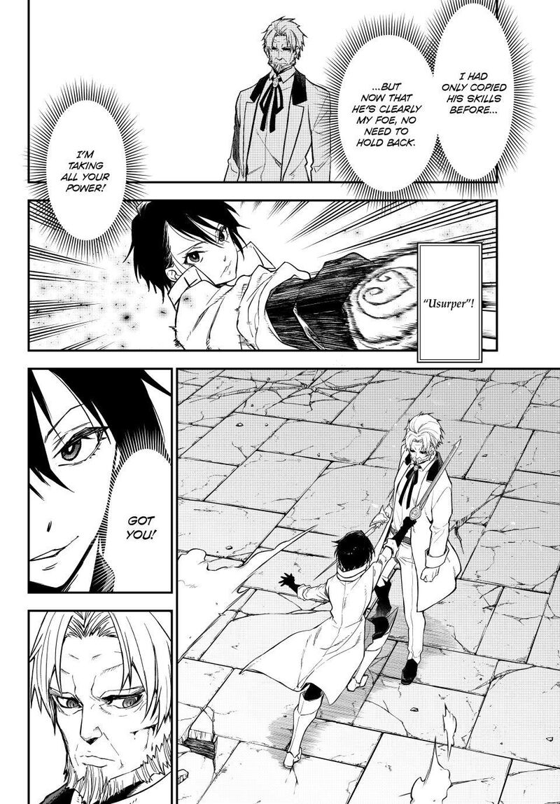 Tensei Shitara Slime Datta Ken - Chapter 140 image 14